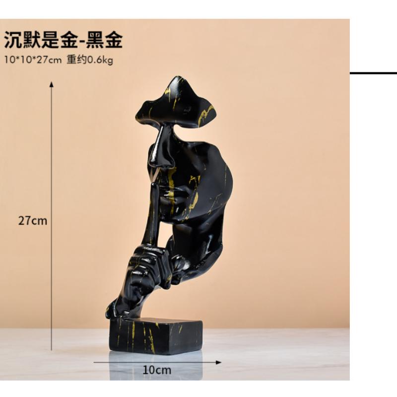 Black Silence Sculpture